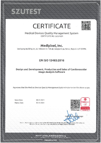 ISO 13485 인증 취득